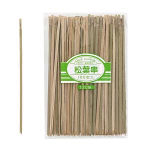 まるわ 竹串 松葉串 MB-068 12cm 1袋 (100本入)｜propack-kappa1