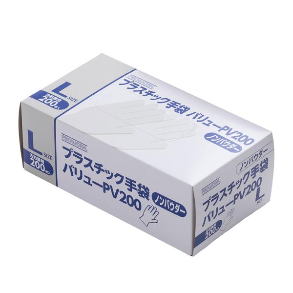 中部物産貿易 使い捨て PVC グローブ プラスチック手袋 バリューPVー200 ノンパウダー L ...