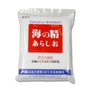 海の精　あらしお　1kg