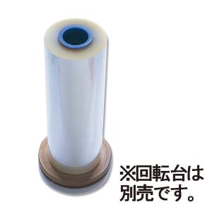 フジパック OPPロール ♯40 500mm×500m 透明 フィルム 40ミクロン 50cm