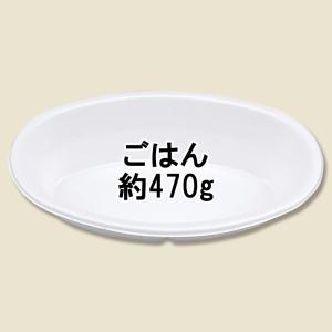 カレー 容器 50枚 本体 VK-51 無地 ...の詳細画像1