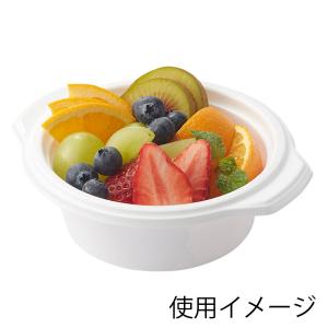 鍋型 丼 容器 50枚 本体 BF-384 ホワイト シーピー化成