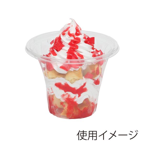 シーピー化成 かき氷カップ COPN フルーツ丸 12F 本体 50枚 透明カップ サラダ 食品容器