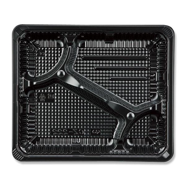 弁当 容器 50枚 本体 CZ-222N BS 黒 シーピー化成