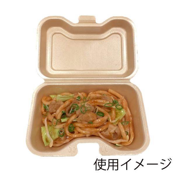 フードパック 食品容器 キャメル シーピー化成 VK-608 50枚