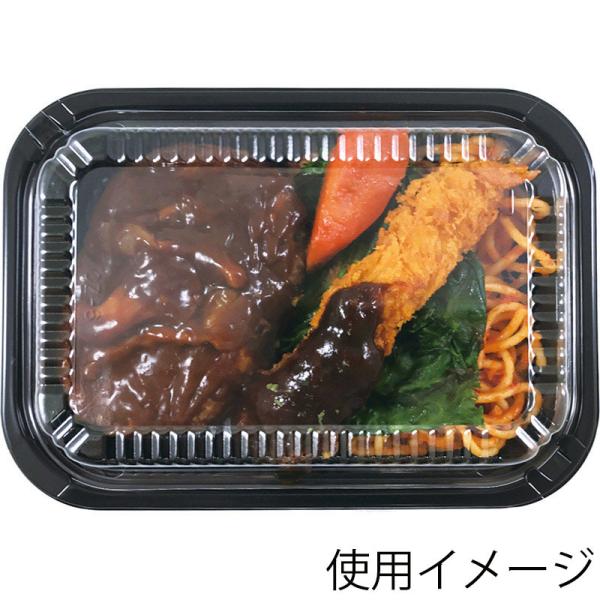 ★ポイント5倍★弁当 容器 50枚 本体 CZ-6 BS 黒 シーピー化成