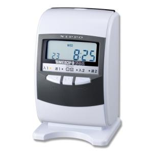 アマノ（AMANO） 時間集計 タイムレコーダー MX-1000 1台 : シモジマ