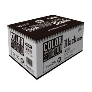 ストロー 400本 個包装 曲がる フレックス...の詳細画像3