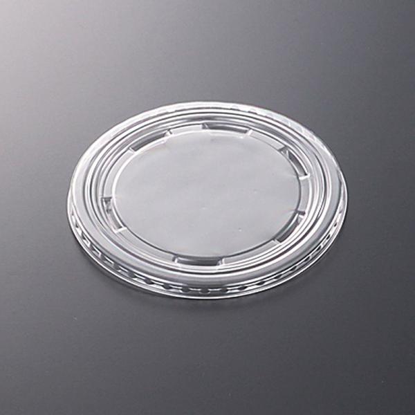 スープ カップ ふた 50枚 CFカップ 平蓋-1 115-480 中央化学