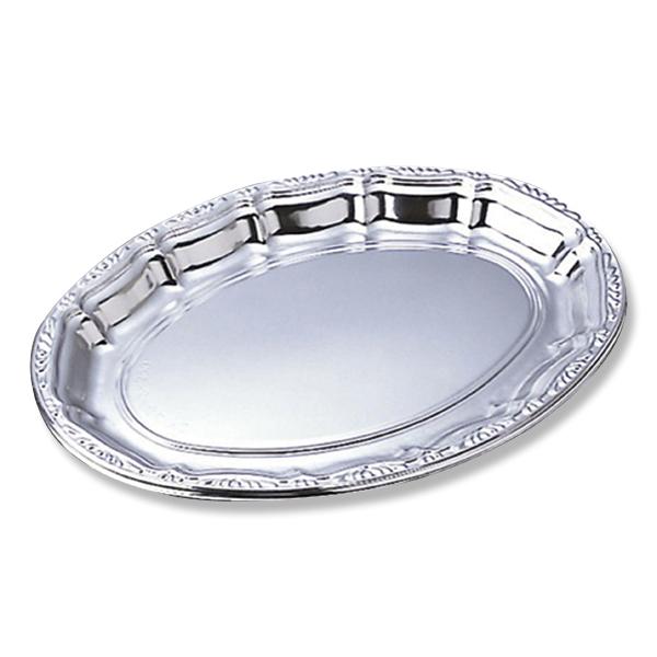 中央化学 使い捨て オードブル容器 皿 DXプラッター 390B 本体 20枚