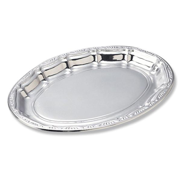 中央化学 使い捨て オードブル容器 皿 DXプラッター 470B 本体 20枚