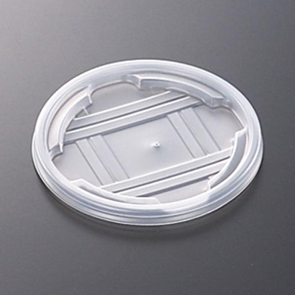 スープ カップ ふた 100枚 CFカップ 平蓋 95-270 針穴 付き 中央化学