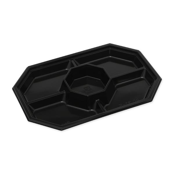 オードブル 容器 本体 20枚 HSPD 31-5 BK 黒 中央化学