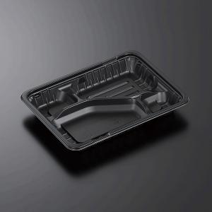 エフピコ 惣菜 容器 50枚 MS-デリカ 本体 小 黒 エフピコチューパ