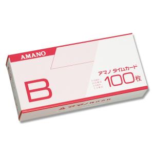 【未開封】AMANO タイムカード 100枚 10箱おまとめ Amazon | アマノ タイムカード Cカード対応 汎用品(10日 / 25日