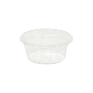 リスパック 惣菜容器 バイオカップ 60BL浅 本体 50枚