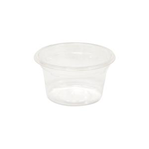 ★ポイント5倍★食品 容器 50個 バイオカップ 丸型 本体 60BL ドレッシング タレ PBPM004 リスパック