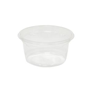 惣菜容器/シモジマ バイオカップ 90BL 本体 50枚 リスパック