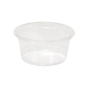 食品 容器 50個 バイオカップ 丸型 本体 ...の詳細画像1