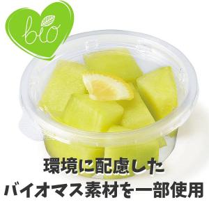 食品 容器 ふた 50個 バイオカップ 丸型 ...の詳細画像2