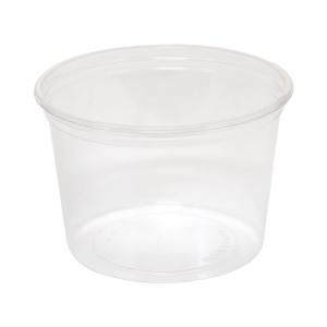 リスパック 惣菜容器 バイオカップ 129パイ700B 本体 50枚