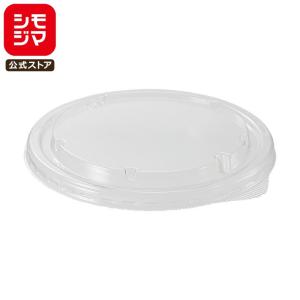 archivio ✴︎ フードベスト　36サイズ　美品 archivio ✴︎ フードベスト 36サイズ 美品 【公式通販】