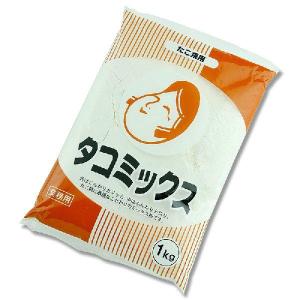 オタフク タコミックス 1kg