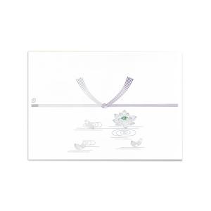 仏字無のし紙　A5　100枚