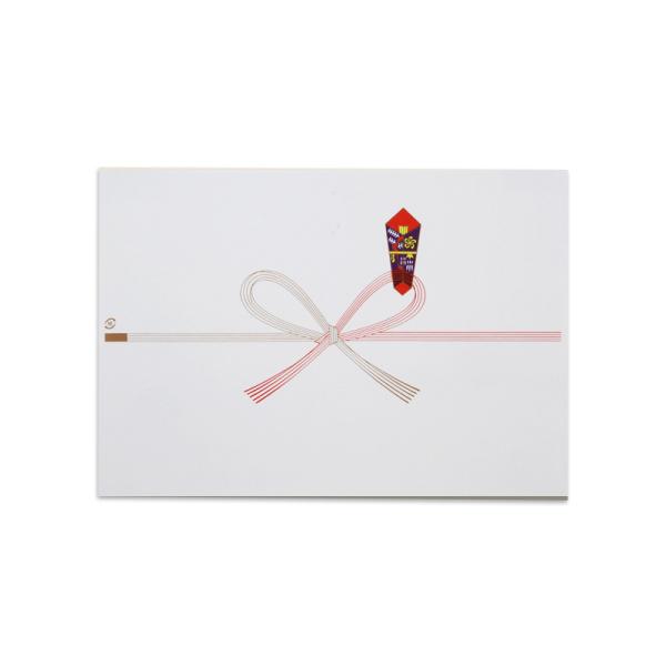 のし 紙 100枚 祝 真締花結び B5 日の出紙工