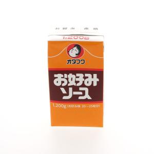 オタフクソース お好み焼きソース 1.2kg 業務用 紙パックタイプ