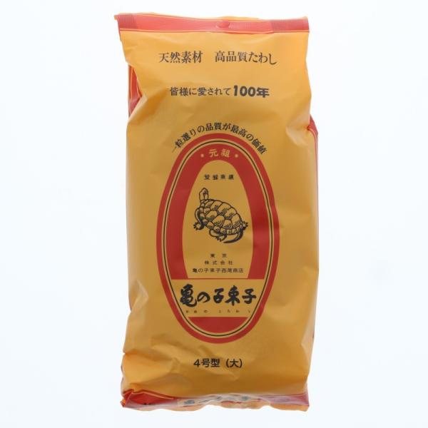 亀の子 たわし 1個 4号 亀の子束子西尾商店