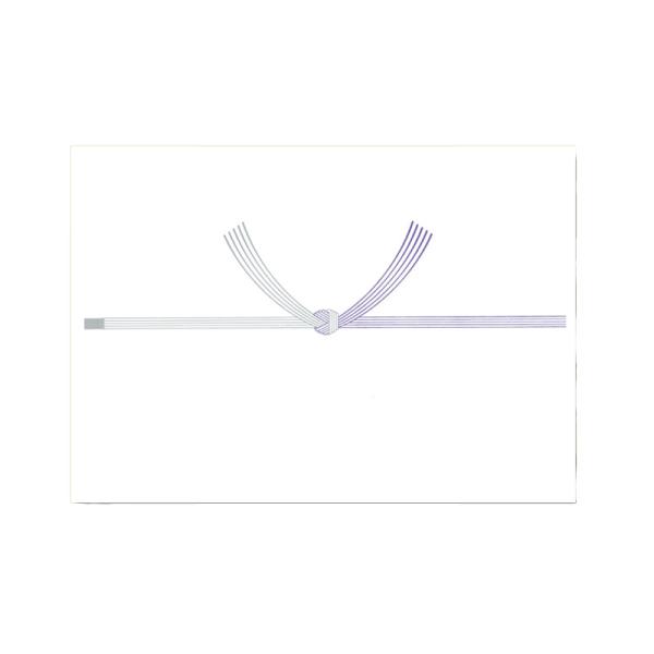 のし 紙 100枚 仏 コピー判 志・蓮なし B5 55733