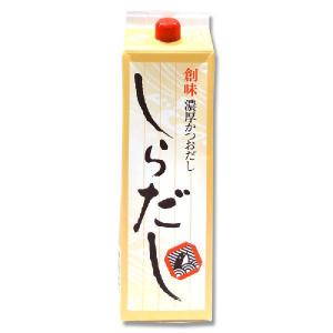 創味 しらだし 1.8L