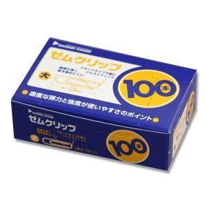 サンケーキコム ゼムクリップ大 100本