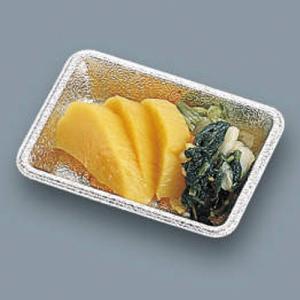 中央化学 使い捨て 醤油皿 200枚 DX薬味皿 : シモジマ Yahoo!店 - 通販