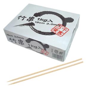 竹串 Φ3×150mm まるき 1kg