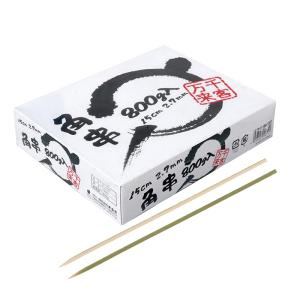 2026年2月】金串 ステンレスのおすすめ人気ランキング - Yahoo