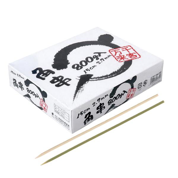 竹串 1箱(約850本) 角串 15cm 800g まるき