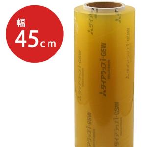 cotta（コッタ） ダイアラップi-GSW 450×750 : cotta - 通販 - Yahoo