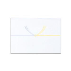 のし紙 A5 黄水引 100枚