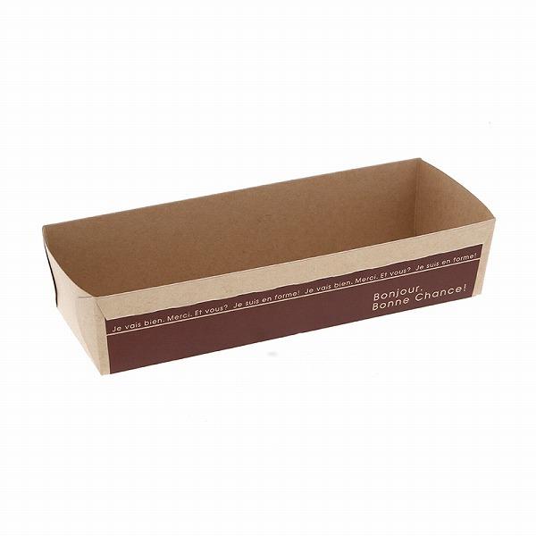 ソリッド トレー 50枚 製菓 資材 ST204N ブラン 天満紙器