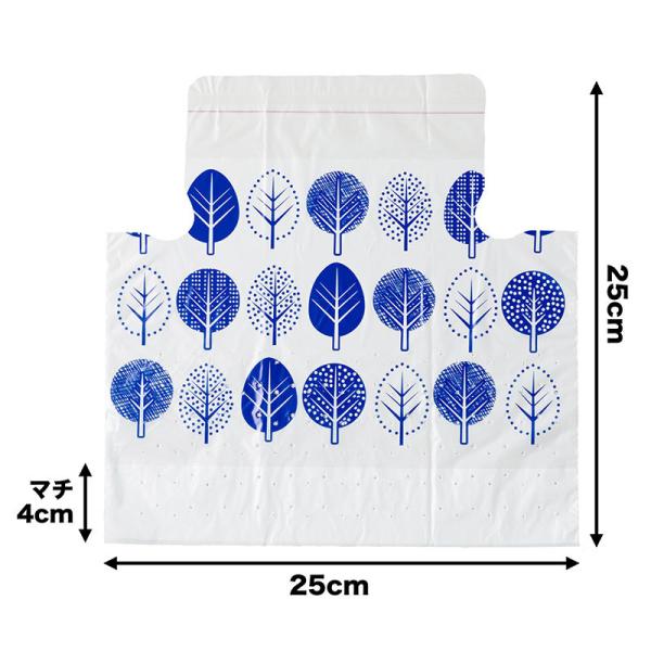 ケミカルジャパン ゴミ袋 貼るだけ シンクにペタッと穴あきゴミ袋 シール付き 25枚