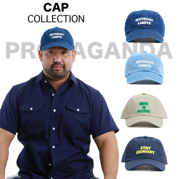 【CAP】PROPAGANDA MESSAGE CAP COLLECTION
