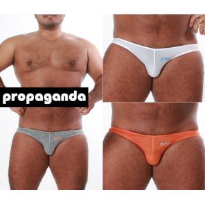 PPGスーパーストレッチビキニ