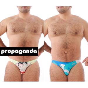 相撲・ドラゴンシルキービキニ