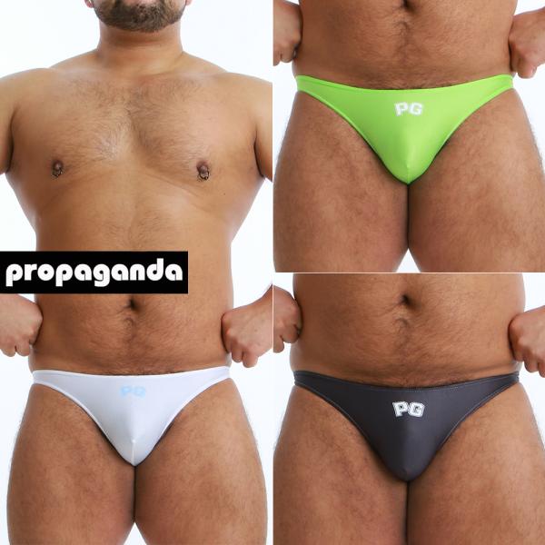 【ビキニ】PGカレッジシルキービキニ