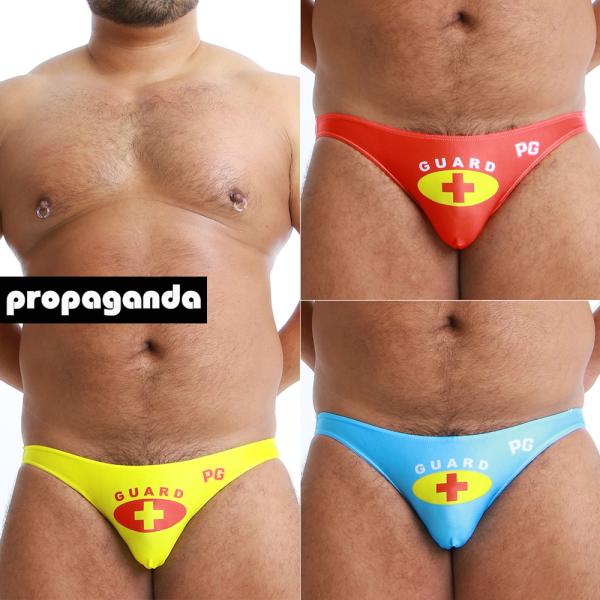 LIFEGUARDシルキービキニ