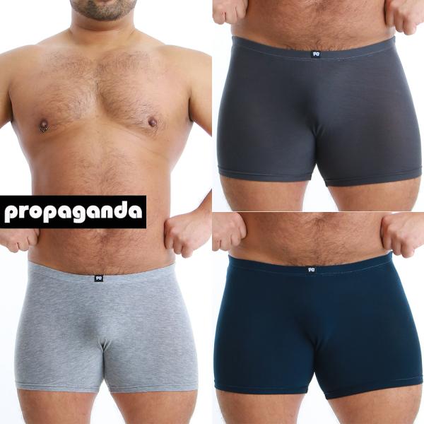 【ロングボクサー】スーパーストレッチ ローライズフィットロングボクサー