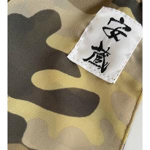 メッシュ迷彩柄黒猫ふんどしの詳細画像4