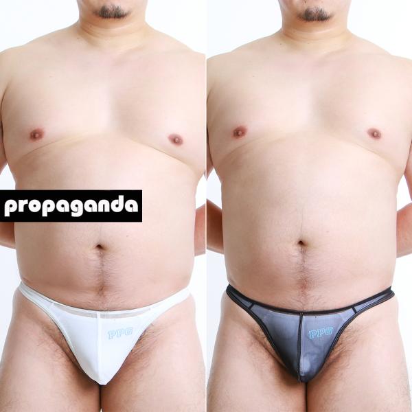 シースルー【リング】T-バック